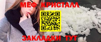 гашик Кумертау