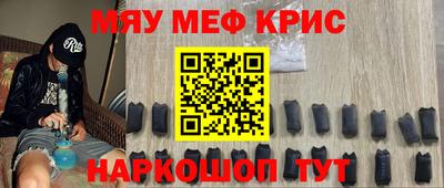 гашик Кумертау