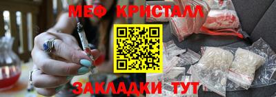 марки nbome Кунгур