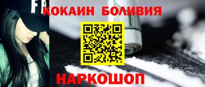 гашик Кумертау