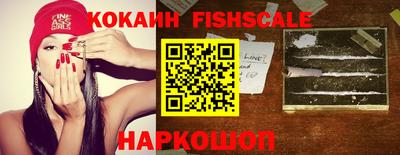 экстази Ливны