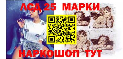 гашик Кумертау