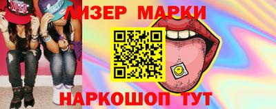 гашик Кумертау