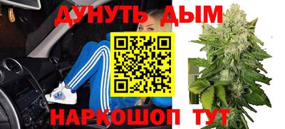 гашик Кумертау