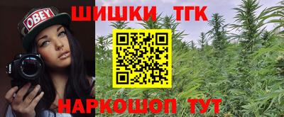 марки nbome Кунгур