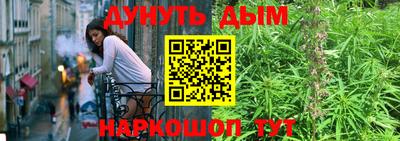 экстази Ликино-Дулёво