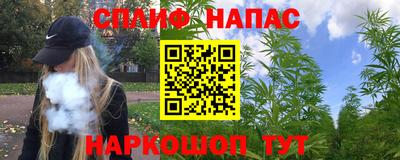 МДМА Кулебаки