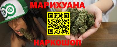 гашик Кумертау