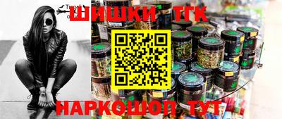 мефедрон VHQ Лесосибирск