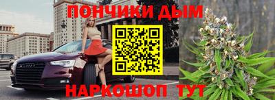 марки nbome Кунгур