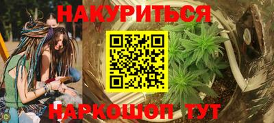 гашик Кумертау