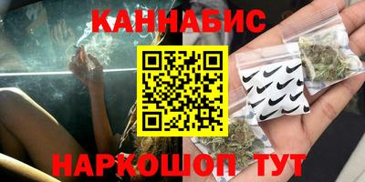 МДМА Кулебаки