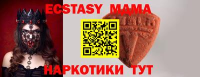 гашик Кумертау