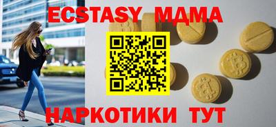 гашик Кумертау