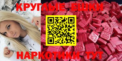 марки nbome Кунгур