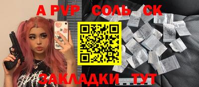 гашик Кумертау