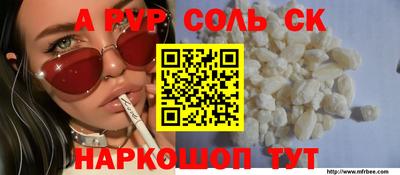 МДМА Кулебаки
