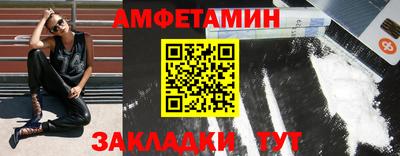 гашик Кумертау