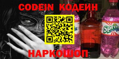 МДМА Кулебаки
