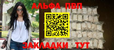 марки nbome Кунгур