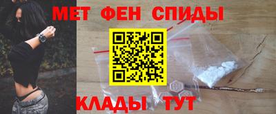 экстази Ликино-Дулёво
