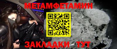 экстази Ликино-Дулёво
