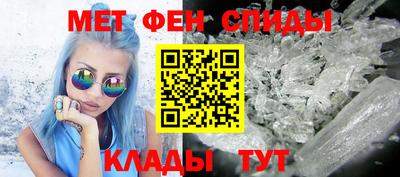 гашик Кумертау