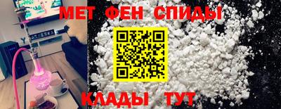 экстази Ливны