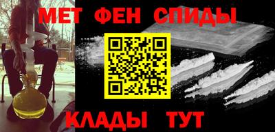 МДМА Кулебаки