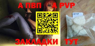 марки nbome Кунгур