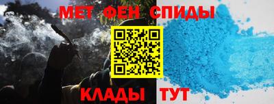 мефедрон VHQ Лесосибирск