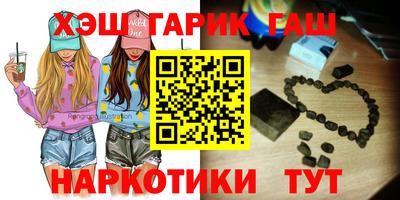МДМА Кулебаки