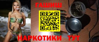гашик Кумертау