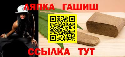 мефедрон VHQ Лесосибирск