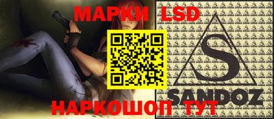 гашик Кумертау