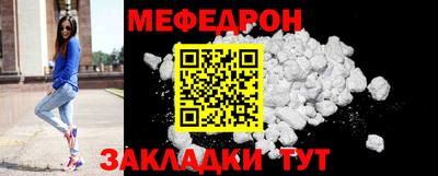 экстази Ликино-Дулёво