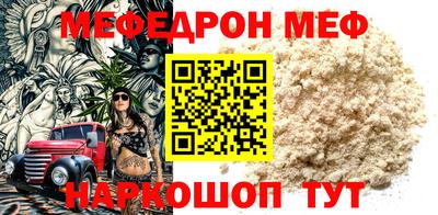 марки nbome Кунгур