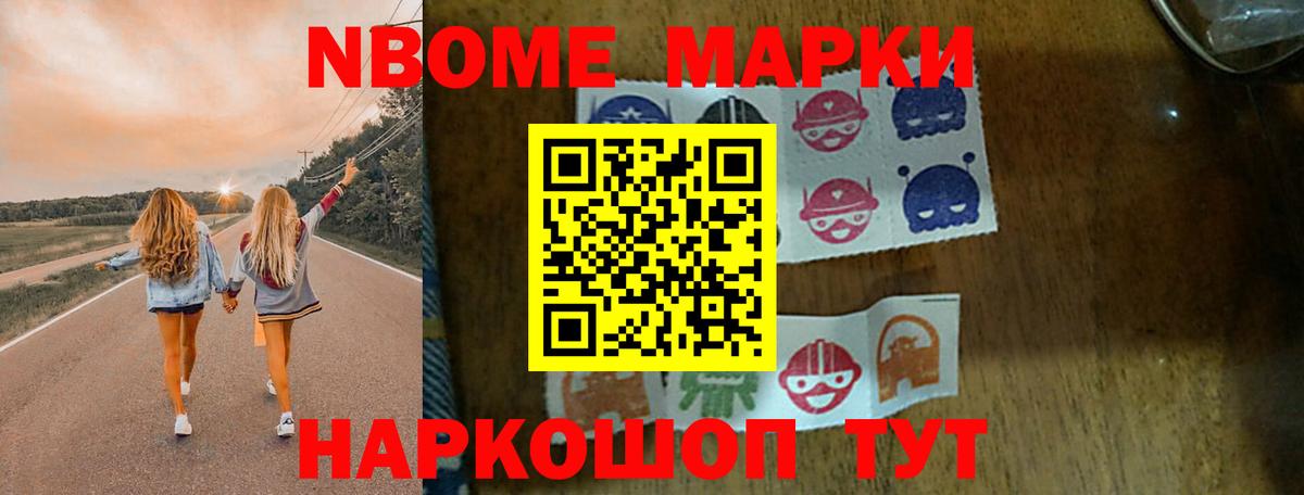 Лсд 25 экстази  ЛСД экстази ecstasy  Троицк  Вход с VPN  LSD-25 экстази ecstasy 
